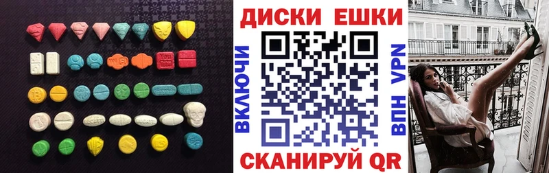 ЭКСТАЗИ louis Vuitton  Купить где  Новый Оскол 