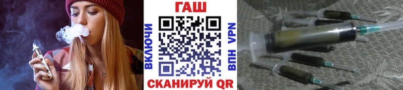 Гашиш Ice-O-Lator  Купить  Новый Оскол 
