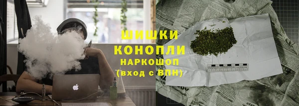 кокаин колумбия Белоозёрский