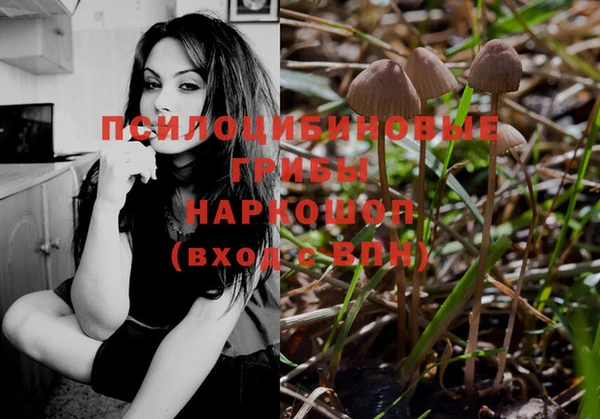 кокаин колумбия Белоозёрский