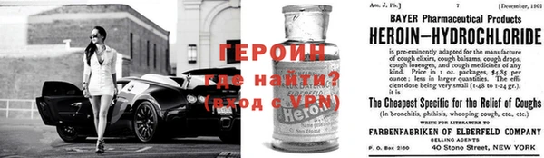 прущие крисы Беломорск