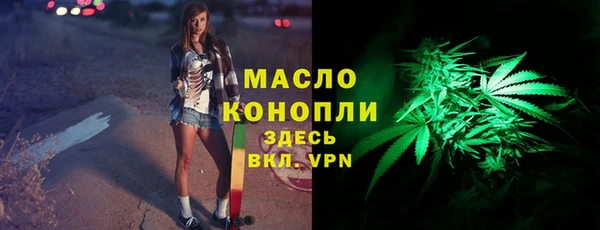 прущие крисы Беломорск