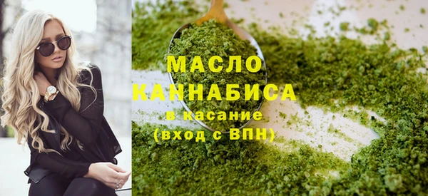 кокаин колумбия Белоозёрский
