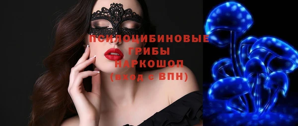 прущие крисы Беломорск