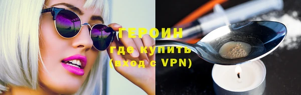 кокаин колумбия Белоозёрский