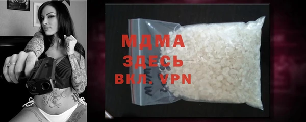 кокаин колумбия Белоозёрский