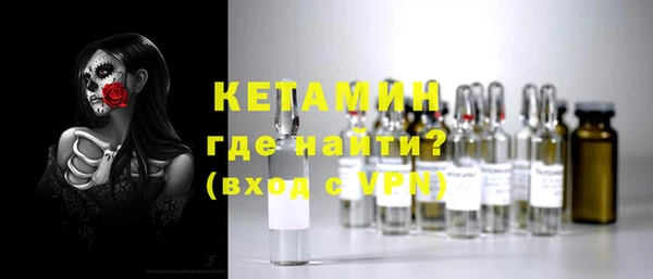 кокаин колумбия Белоозёрский