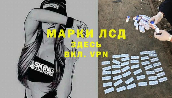 кокаин колумбия Белоозёрский