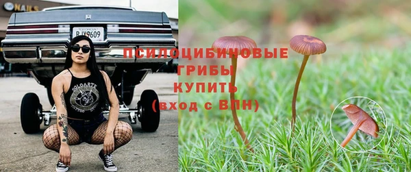 кокаин колумбия Белоозёрский