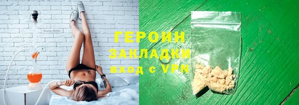прущие крисы Беломорск