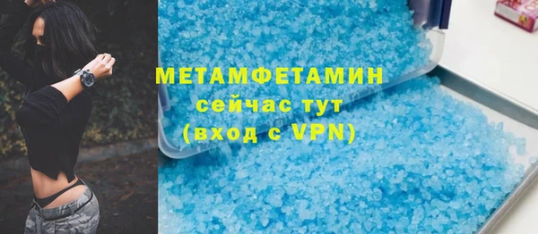 кокаин колумбия Белоозёрский