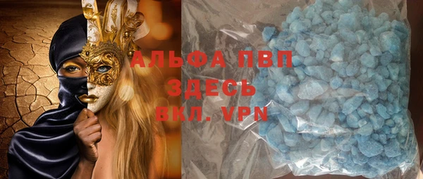 прущие крисы Беломорск