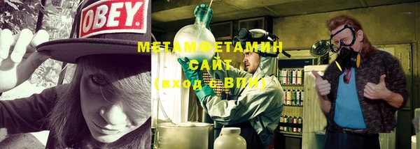 кокаин колумбия Белоозёрский