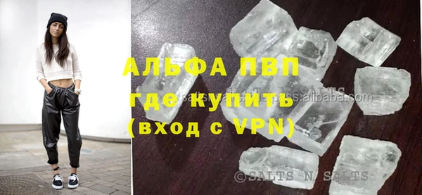 кокаин колумбия Белоозёрский