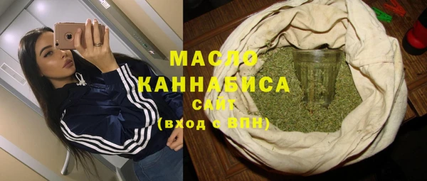 кокаин колумбия Белоозёрский