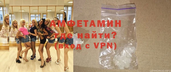 кокаин колумбия Белоозёрский