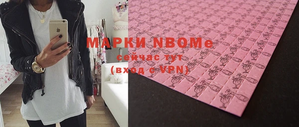 кокаин колумбия Белоозёрский