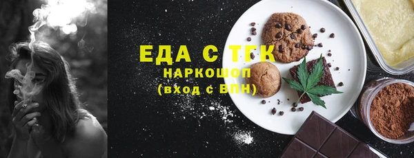 прущие крисы Беломорск